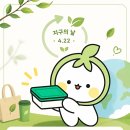 포장용기