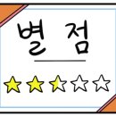 아담사우나 이미지