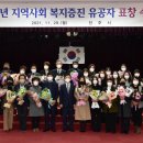 진주메디칼 이미지