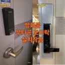 도안 휴먼시아10단지 이미지