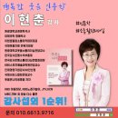 한국리더십훈련원 이미지