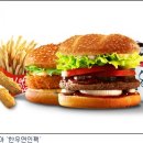 주식회사 우리한우