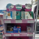 한빛동물약국 이미지