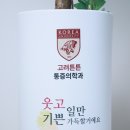 채움신경외과마취통증의학과의원 이미지