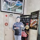 부산축산농협 축산물종합프라자 이미지