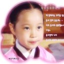 돌콩해물쟁반짜장 이미지