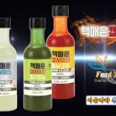 진성바이오푸드