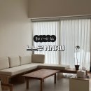 느느루 | 충남 아산 자연 속 감성 가득한 숙소 추천 : 느느루 (A동) 후기