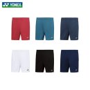 (주)동승통상 이미지