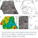 전남 화순 서유리, 익룡 발자국 350개 밀집(군집생활 화석 발굴) 이미지