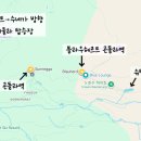 은하수산장