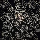 국립아시아문화전당과 함께하는 융복합콘텐츠 전시 <몰입미감> | [ 국립아시아 문화전당 ] 과거 무료 전시회를 보러...노력했던 기록 _ 지구의 시간 , 사유정원 , 몰입미감