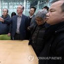 우농유통