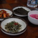 강남대구탕