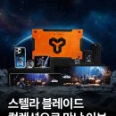 왓앤스토리 이미지