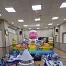 동곡초등학교병설유치원 | 동곡초등학교 병설유치원 에어바운스 설치