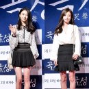 러블리안 이미지