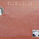 무릉2리(인향동) 이미지