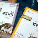 신월 2 이미지