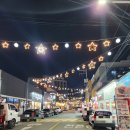 미진축산 구미인동점 이미지