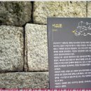 서암주차장 이미지