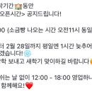 소공카페 이미지