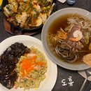 대구 연경동 맛집 도휴, 철판 마라가지새우 맛집 모임 장소로 딱이야