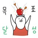 무인한빛아이스크림할인점