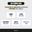 애드채널 이미지