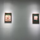 수트유