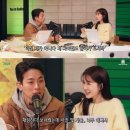 유인나, &#39;로맨스 스캠&#39; 사진 도용 피해자였다 &#34;모르는 男이 &#39;혜영아&#39;&#34;(&#39;유인라디오&#39;) 이미지