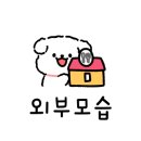 히트코인노래연습장 이미지