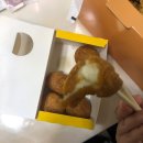 비에이치씨(bhc)광주학동점 | BHC 신메뉴 바삭바삭 포테킹 후라이드 내돈내산 솔직 후기