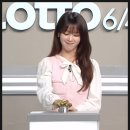 광포로또복권 이미지