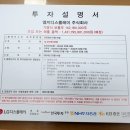 엘지디스플레이 주식회사 티스토리