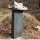 묘지 이미지