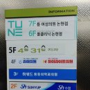 4월31일치과의원 이미지