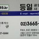 아담 노래연습장 이미지