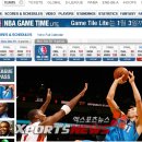 (주)메버릭스 이미지