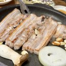 진주하대동우체국 | 진주 맛집 하대동 삼겹살 돼지갈비, 30년 전통 수복갈비