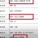 뉴쌍방울