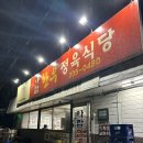 수원-0480 이미지