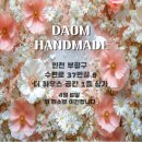 부개역 2번출구 이미지