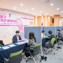 ㈜유메디칼 이미지