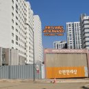 232-운정3-232 이미지