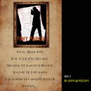 머더파커 전주1호점 네이버블로그
