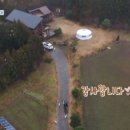 엘지민박 이미지