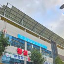 첨단중앙로170번길3 이미지