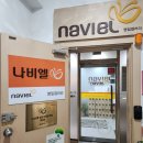 나비엘갤러리 이미지