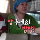대동반점 이미지